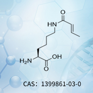 ε-N-巴豆酰基賴氨酸CAS:...